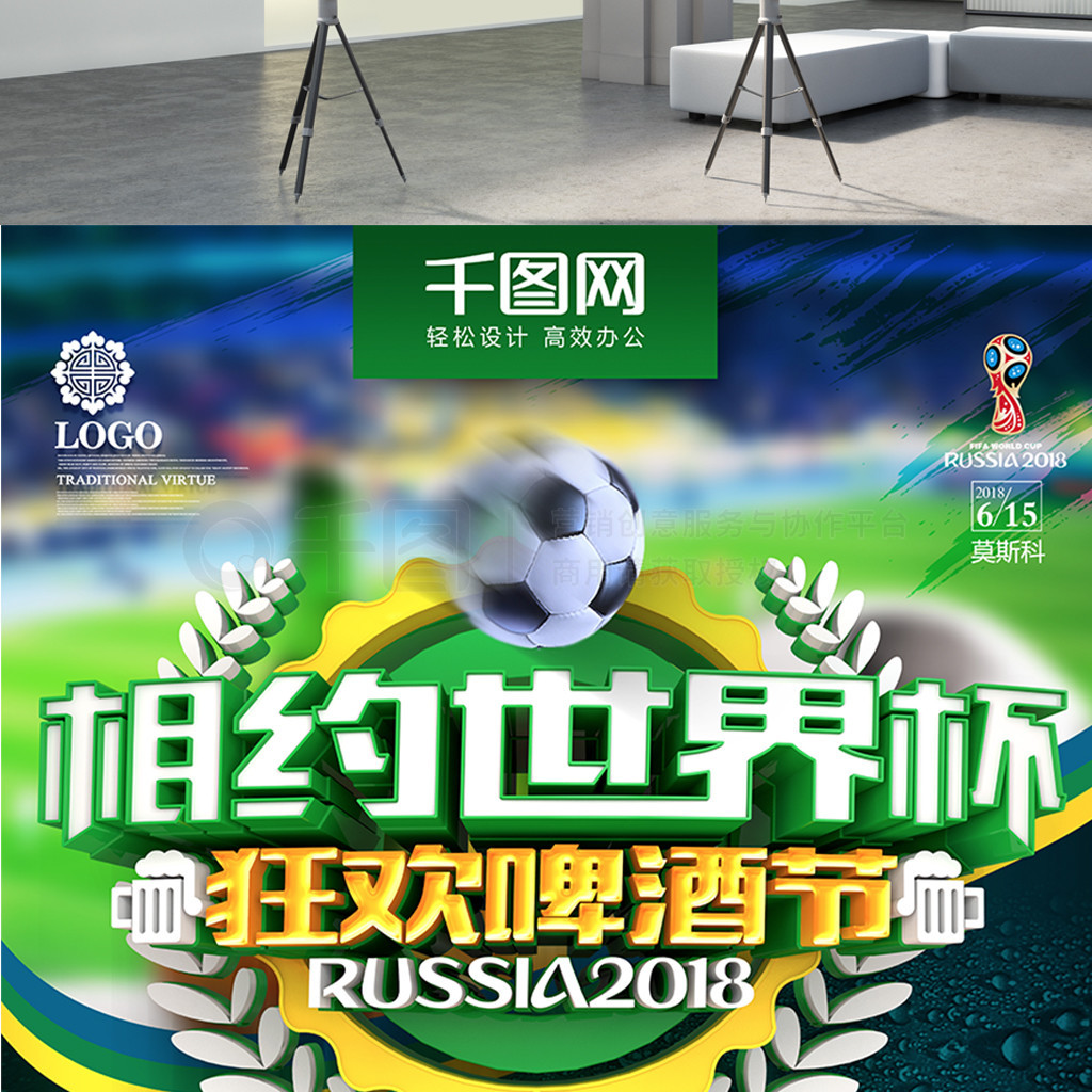 惊讶他在
