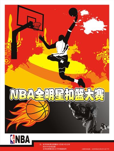 表现出色