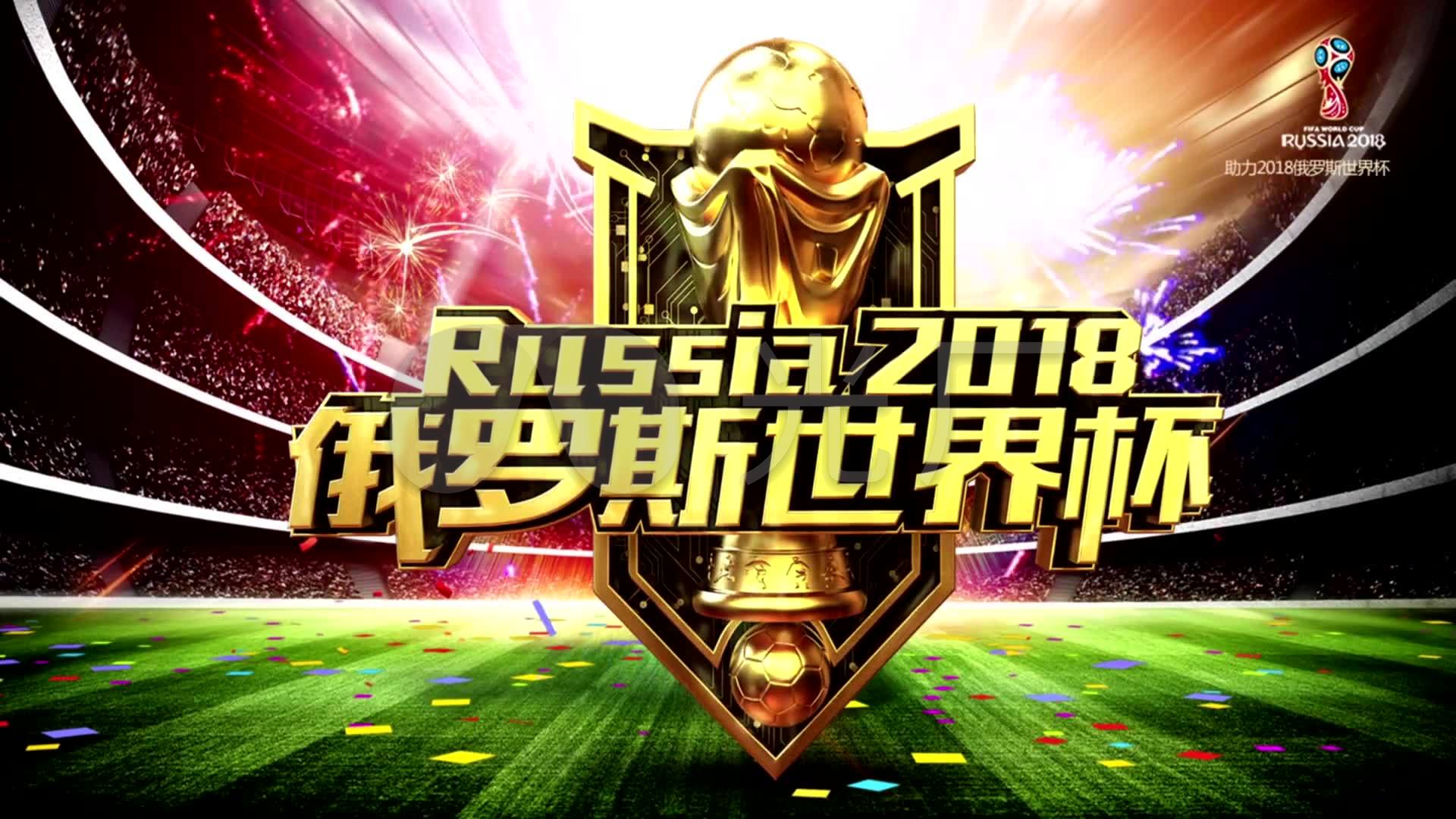 情推