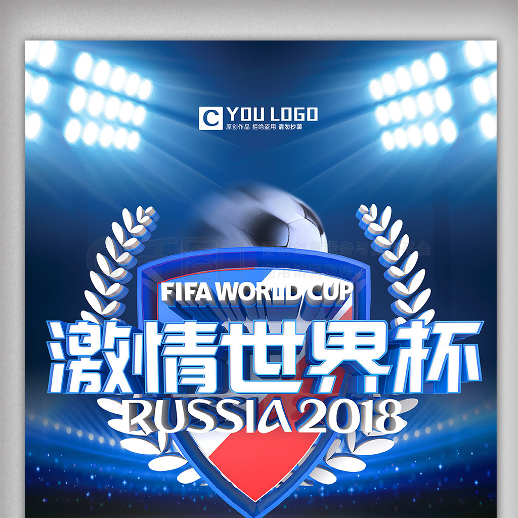 后续