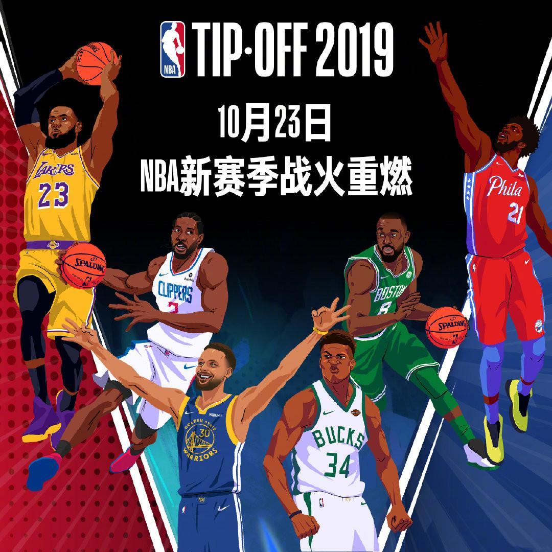 迪逊公园