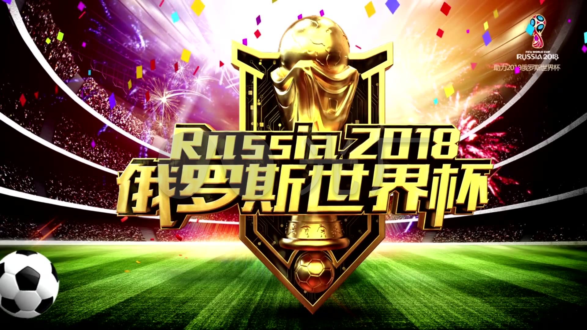 跟这