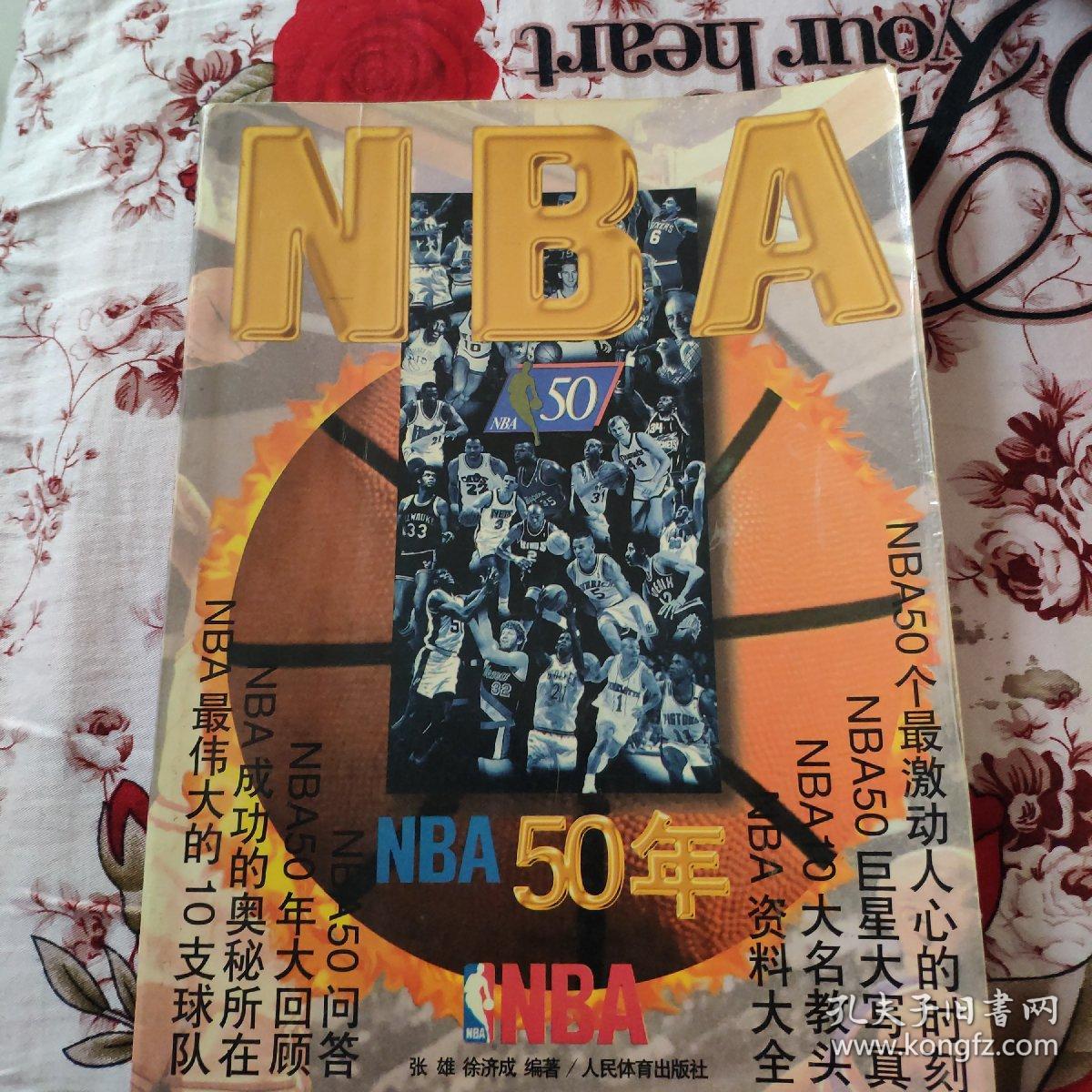 窗口