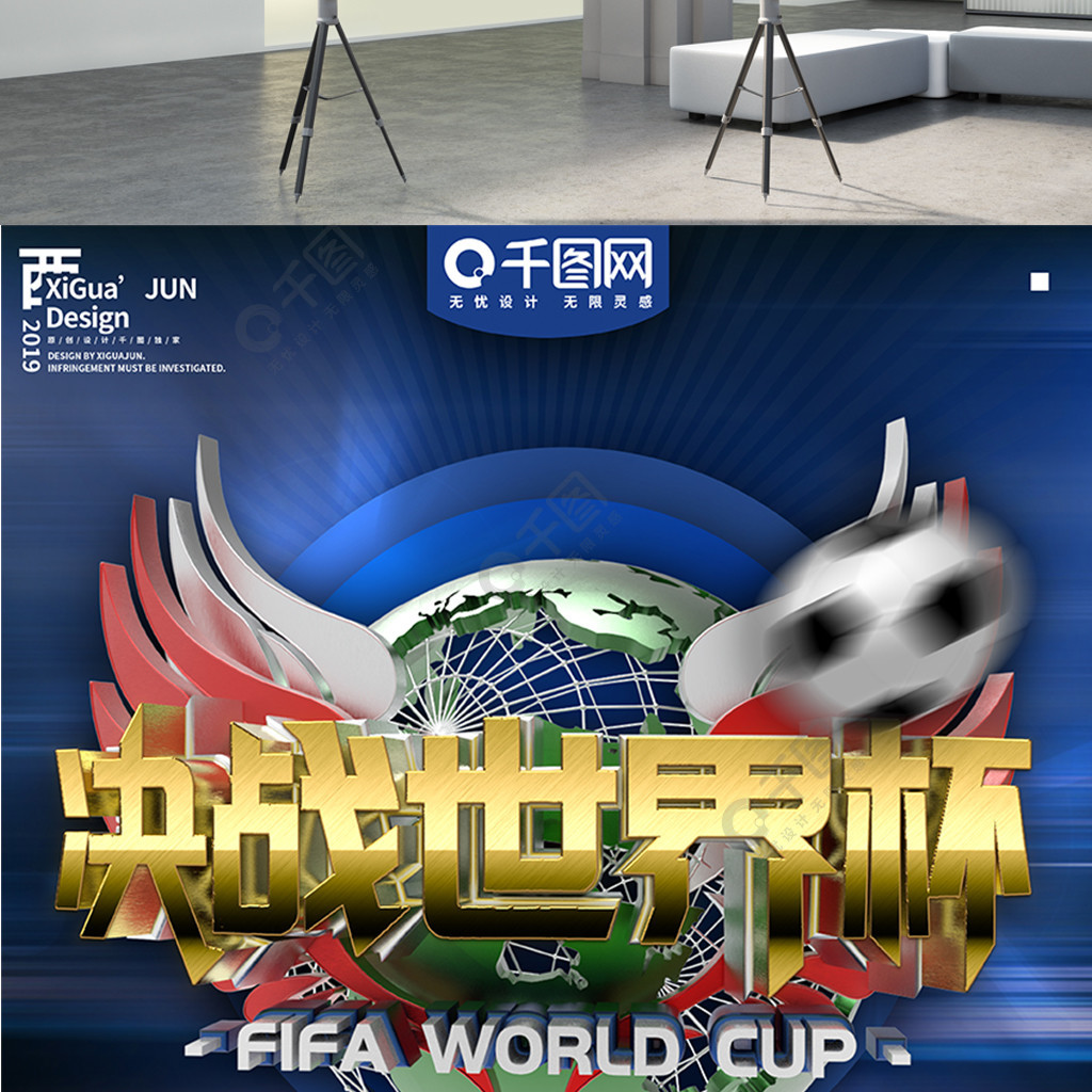 面对抗